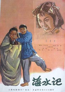 免费在线一区二区三区